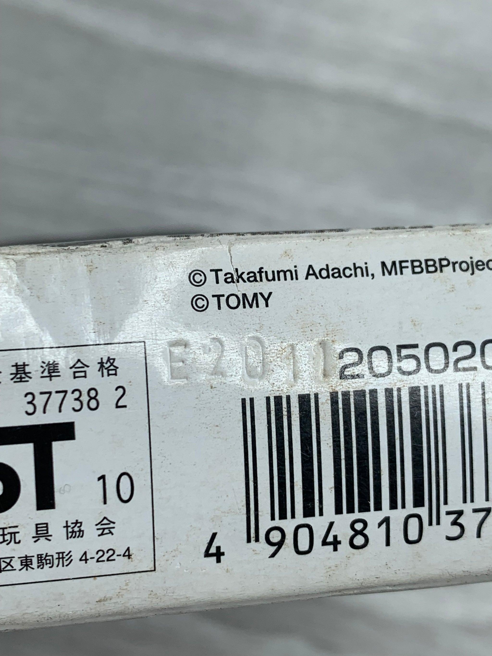 Takara Tomy Beyblade Metal Fight BB-90 LED Sight - PD Tip