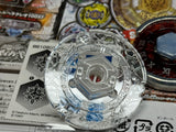 Vulcan Horogium BD145 RS BB-109 Beyblade Metal Fight Takara Tomy NWOP #1