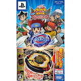 Vulcan Horuseus 145 D PSP Beyblade + Game Beyblade Metal Fight Takara Tomy NEW