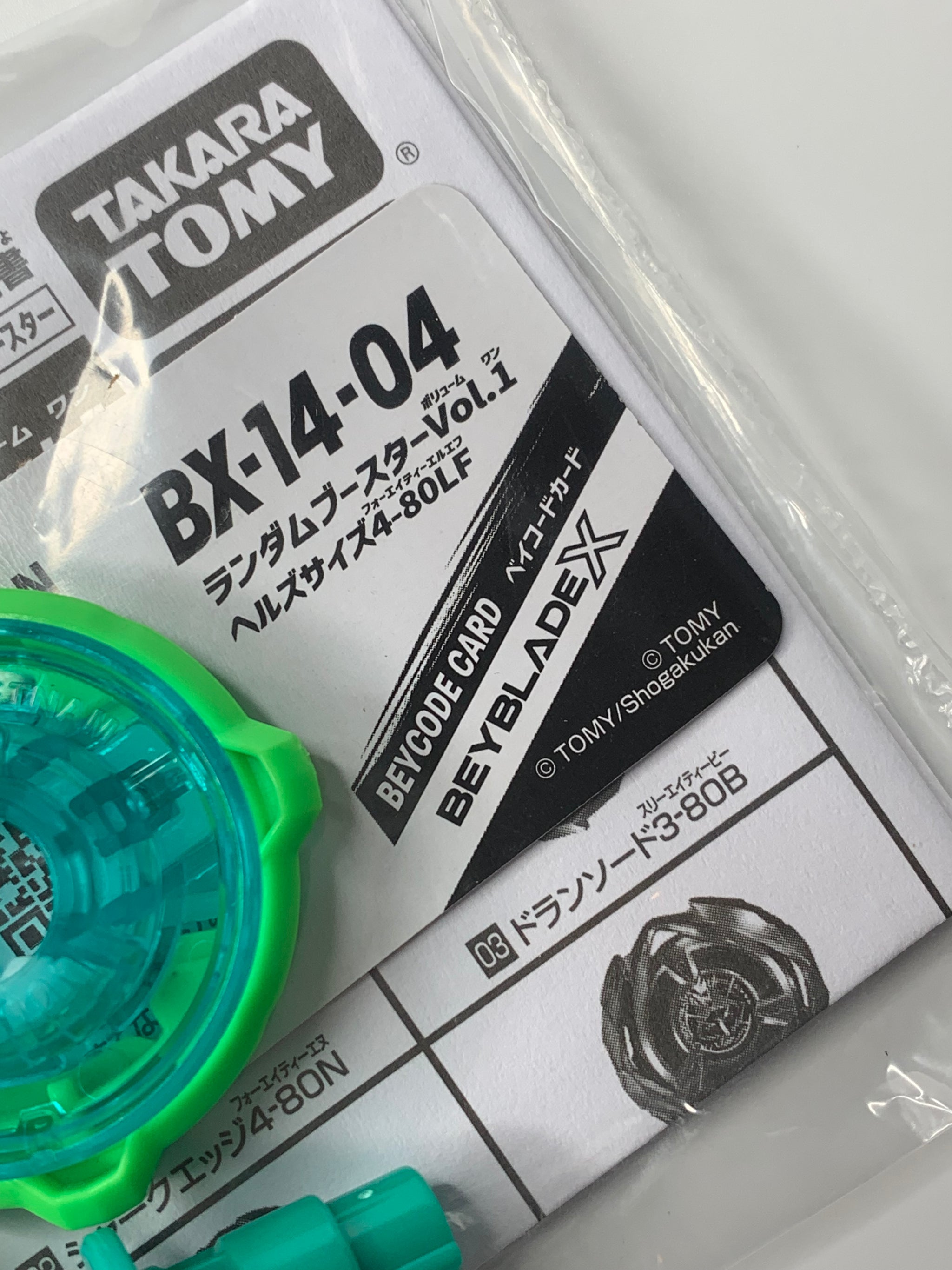 7E42F5AC-03CA-4687-A2FF-