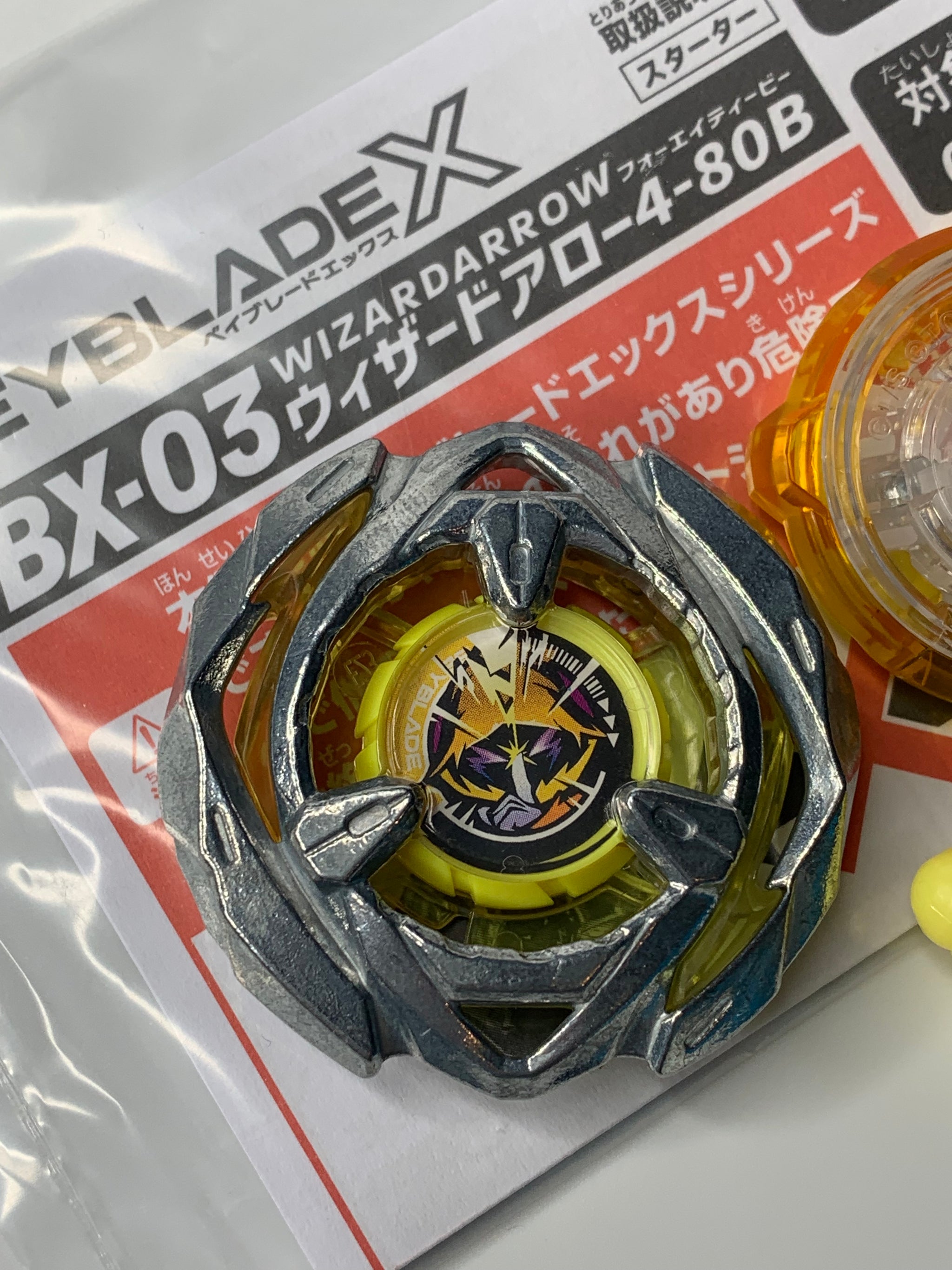 TYLER BOLD タイラーボールド 3点　まとめ売り TYLER BOLD タイラーボールド 3点まとめ売り