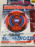 Takara Beyblade HMS MA-14 Advance Eterner