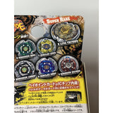 Takara Tomy Beyblade Metal Fight BB-109 RB Vol. 7 - Full Set - Beat Lynx - New