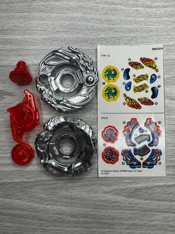 Takara Tomy Beyblade Metal Fight BB-76 Galaxy Pegasus DX Set