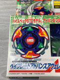 Takara Beyblade HMS MA-09 Starter Advance Averazer