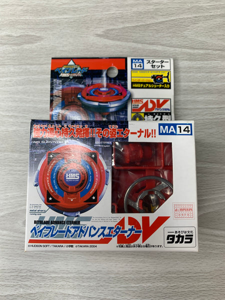 Takara Beyblade HMS MA-14 Advance Eterner – SpinCityImports