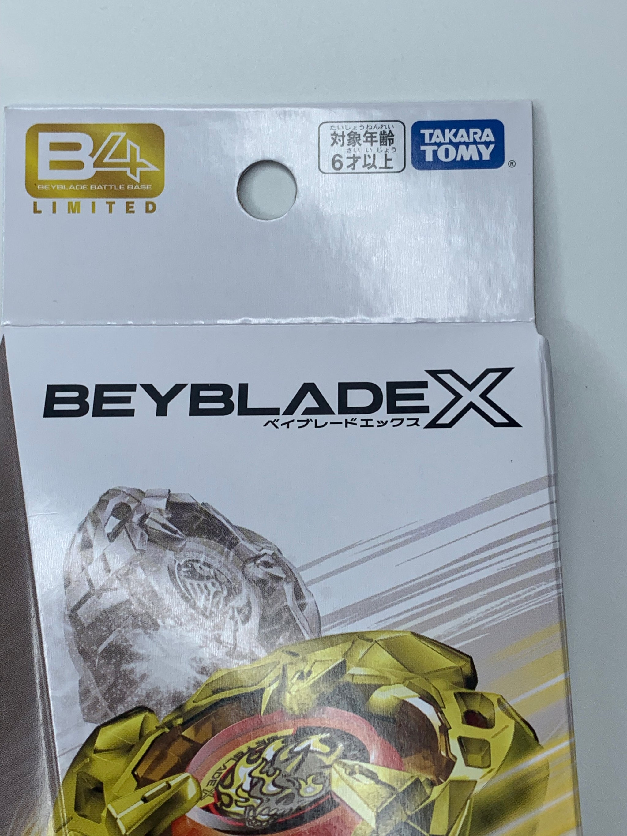 レア　ベッカム　プレミアゴールド2000 RARE GOLD HELLS SCYTHE BX-00 UNBOXING REVIEW BEYBLADE X