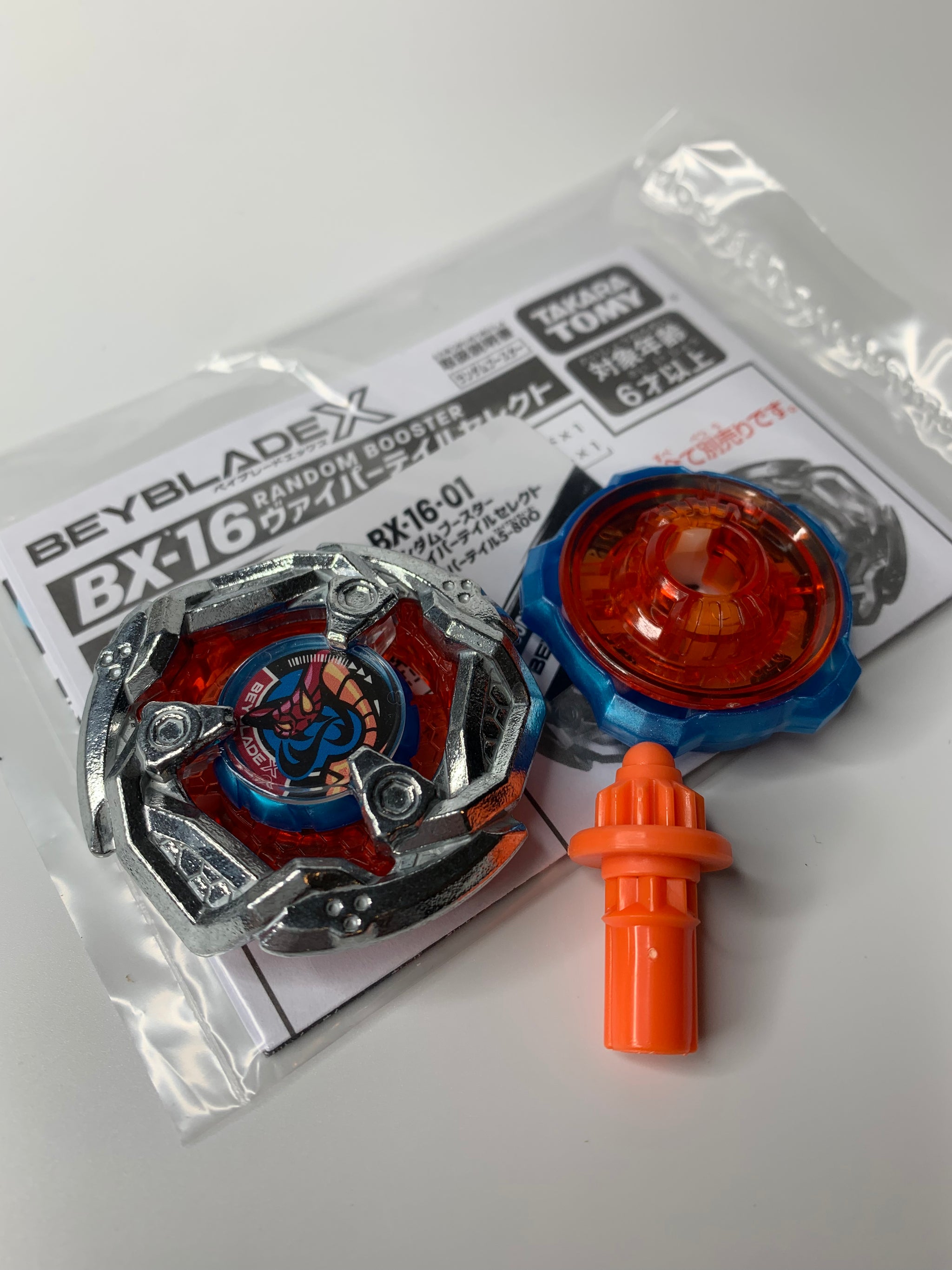 B0855595-2FCA-4284-9C50-