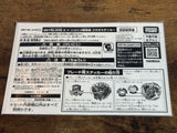 Beyblade X x Niconico Chokaigi Collaboration Sticker Sheet