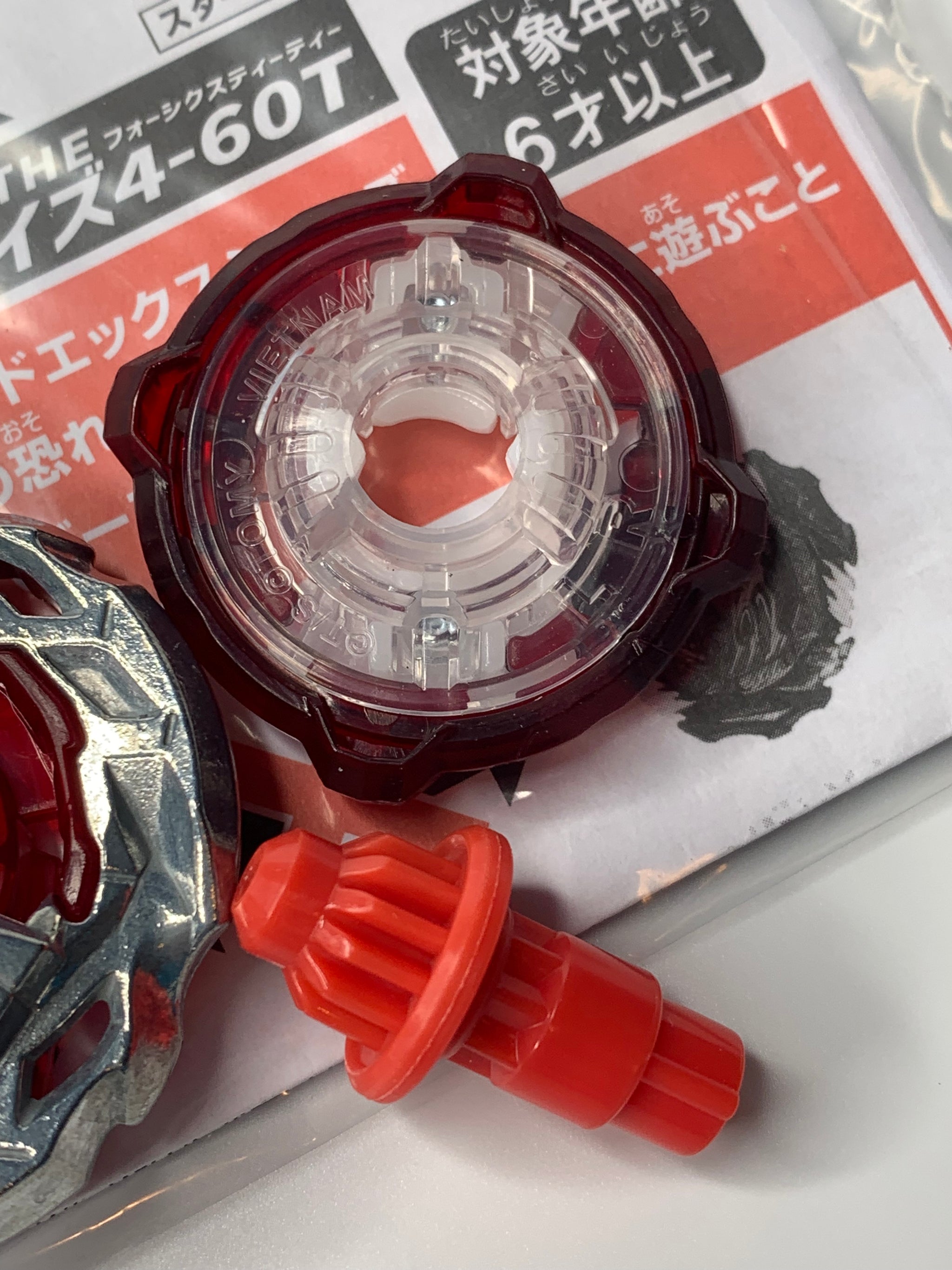 B6396A4A-F5B6-4817-908B-