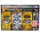 Takara Tomy Beyblade Metal Fight Parts - Galaxy Pegasus Facebolt - WBBA Limited