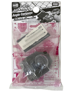 Takara Tomy Beyblade Metal Fight BB-49 Angle Compass