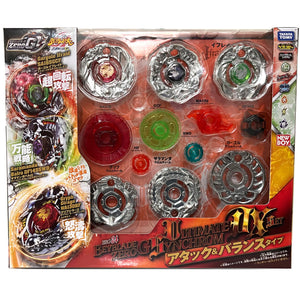 BBG-24 DX Attack and Balance Set Beyblade Zero-G Metal Fight Takara Tomy - NEW