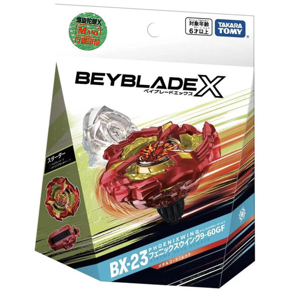 Takara Tomy Beyblade X | BX-23 Phoenix Wing 9-60GF