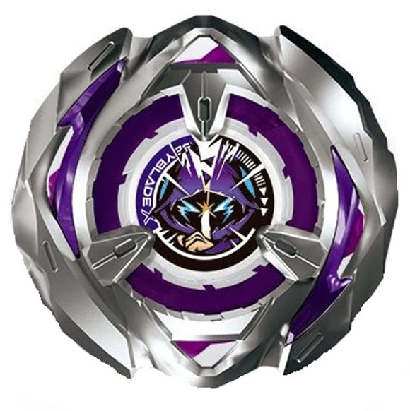 Takara Tomy Beyblade X | BX-24 06: Wizard Arrow 4-80GB - NWOP