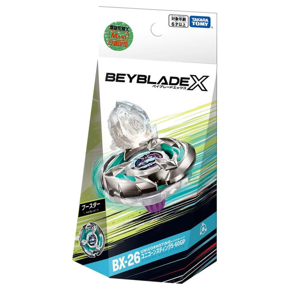 Takara Tomy Beyblade X | BX-26 Unicorn Sting 5-60GP