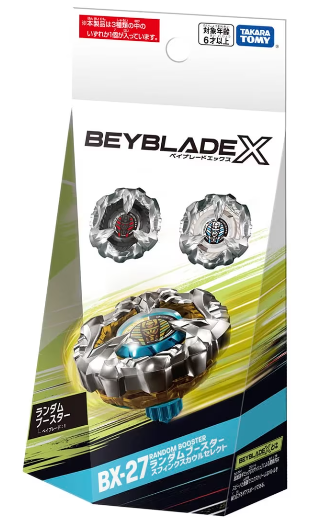 Takara Tomy Beyblade X | BX-27 01: Sphinx Cowl 9-80GN - NWOP