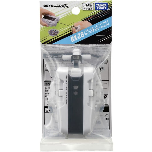 BX-28-2__83555_grande.jpg?v=