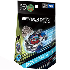 Takara Tomy Beyblade X | BX-34 Cobalt Dragoon 2-60C