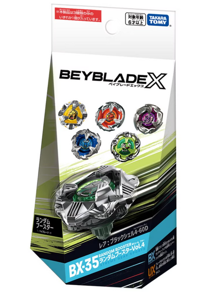 beyblade booster box Takara Tomy Beyblade X