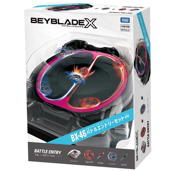 Takara Tomy Beyblade X | BX-46 Battle Entry Set Infinity Stadium (Ships 10/24)