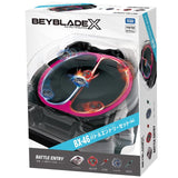Takara Tomy Beyblade X | BX-46 Battle Entry Set Infinity Stadium (Ships 10/24)