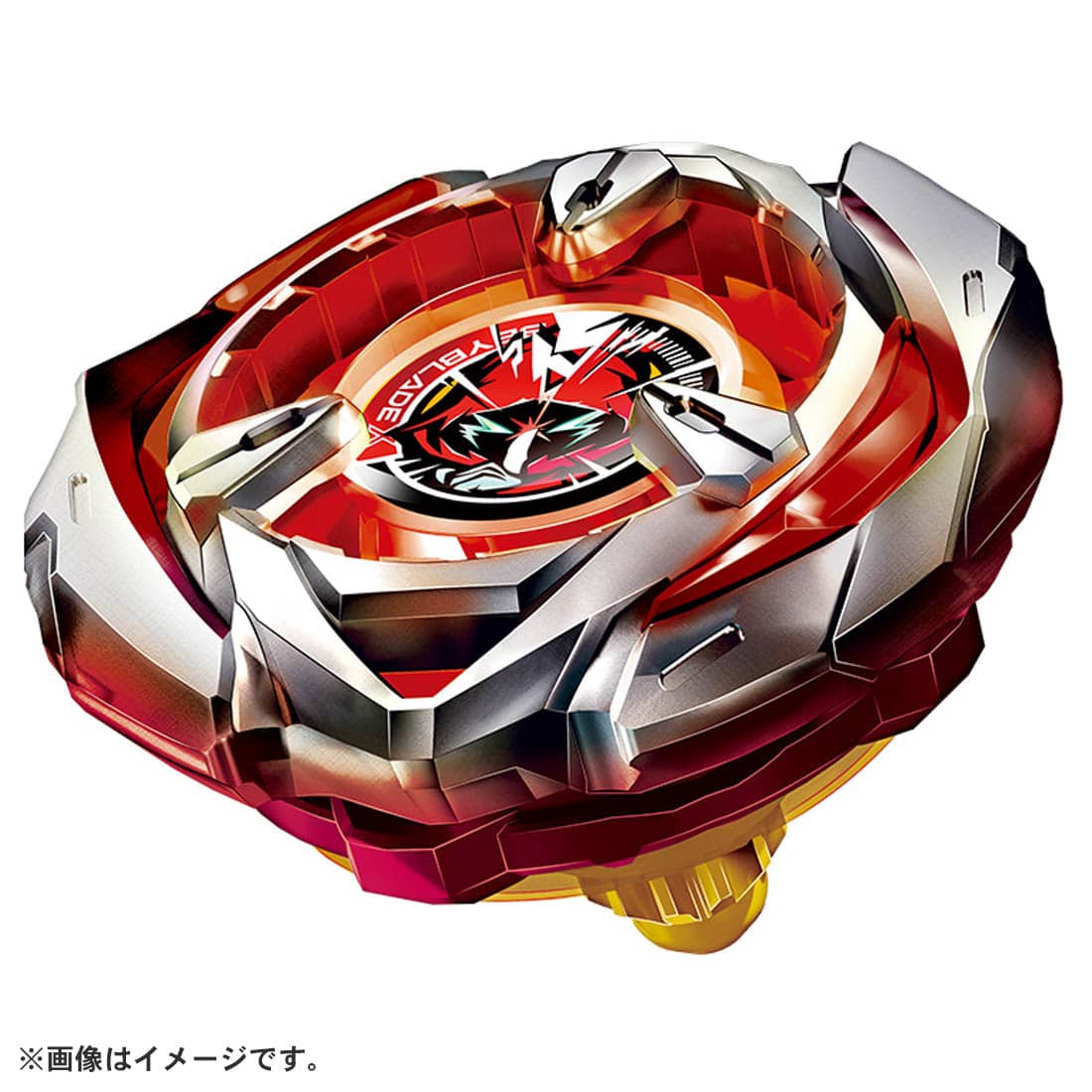 Takara Tomy Beyblade X | BX-05 Wizardarrow 4-80B – SpinCityImports