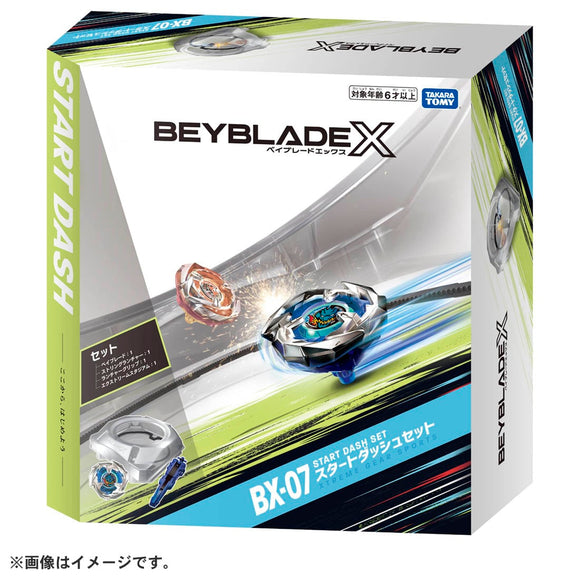 Takara Tomy Beyblade X | BX-07 Start Dash Set - Open Box