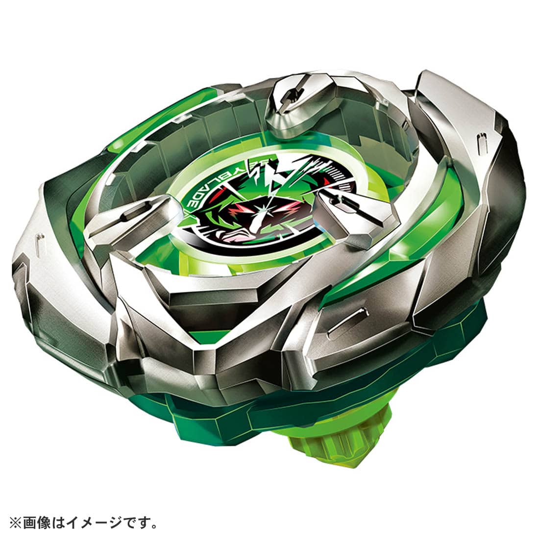Takara Tomy Beyblade X | BX-08 3on3 Deck Battle Set - Japan Stock