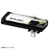 Takara Tomy Beyblade X | BX-09 BeyBattle Pass