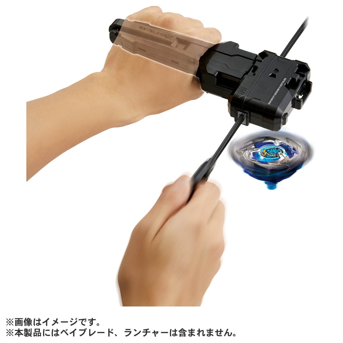 Takara Tomy Beyblade X | BX-11 Launcher Grip – SpinCityImports