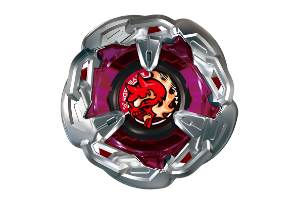 Takara Tomy Beyblade X | BX and UX Parts - Blade - Hells Chain