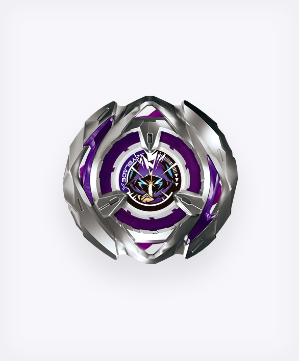 Takara Tomy Beyblade X | BX and UX Parts - Blade - Wizard
