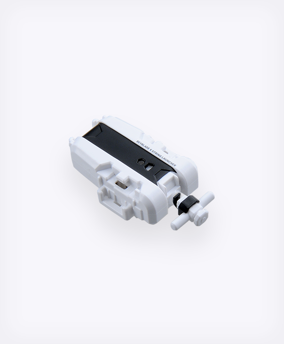 Takara Tomy Beyblade X | BX-28 X String Launcher White Version