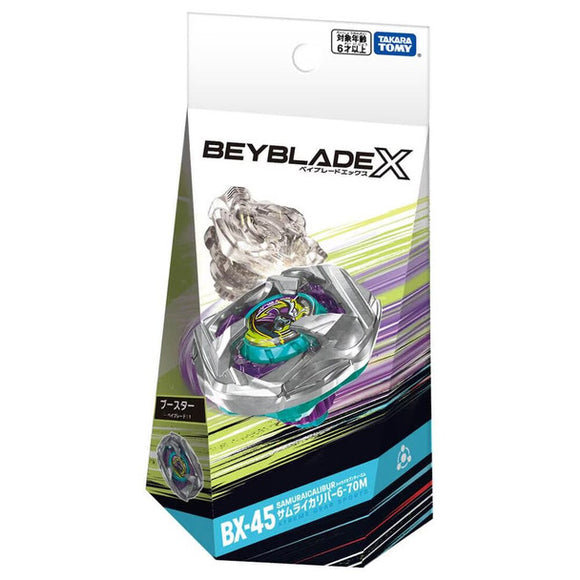 (Pre-Order) Takara Tomy Beyblade X | BX-45 Samurai Calibur 6-70M
