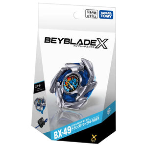 Takara Tomy Beyblade X | BX-49 Dran Strike 4-50FF – SpinCityImports