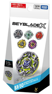 Takara Tomy Beyblade X | BX-50 Random Booster Vol.11 Heaven Ring
