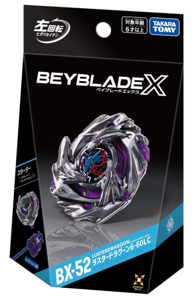 Takara Tomy Beyblade X | BX-49 Dran Strike 4-50FF – SpinCityImports