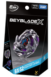 Takara Tomy Beyblade X | BX-52 Luster Dragoon 6-60LC