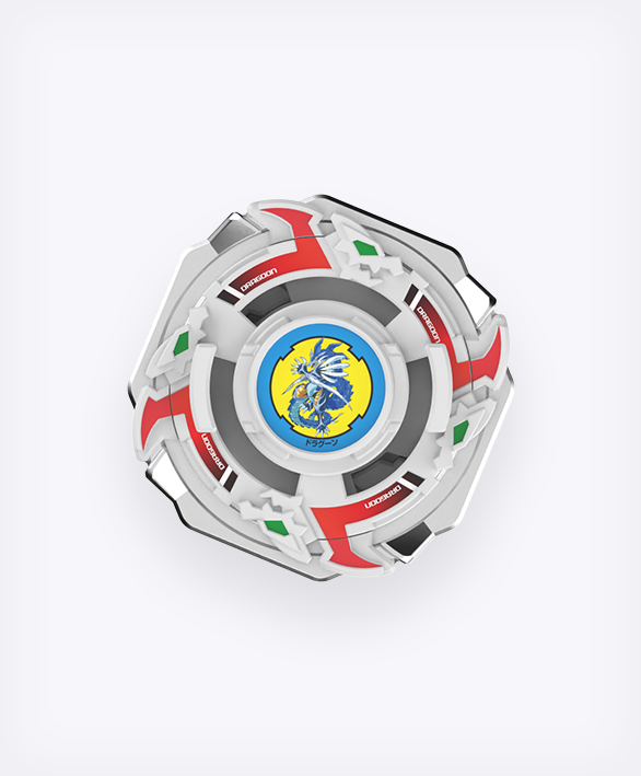 Takara Tomy Beyblade X | BX-00 Beyblade 25th Anniversary Set Takara Tomy Beyblade X | BX-00 Beyblade 25th Anniversary Set
