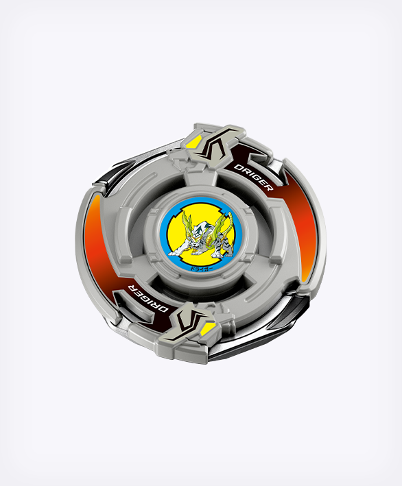 Toupie Beyblade Driger Jumping - Takara/Hasbro (occasion)