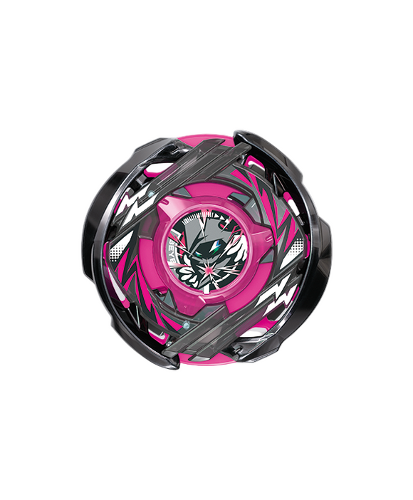 Takara Tomy Beyblade X | CX-00 Wizard Arc R4-55LO Metal Coat: Black