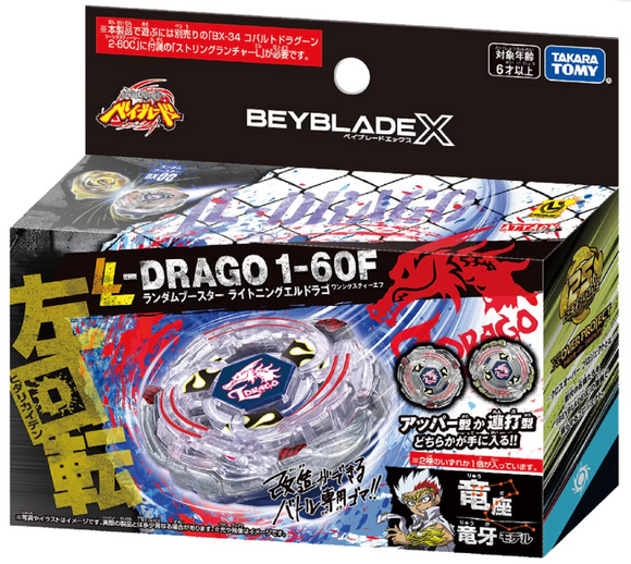 (Pre-Order) Takara Tomy Beyblade X | BX-00 Lightning L-Drago 1-60F Random Booster (1 pc) - FREE SHIPPING