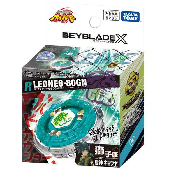 Takara Tomy Beyblade X | BXG-20 / BX-00 Rock Leone 6-80GN