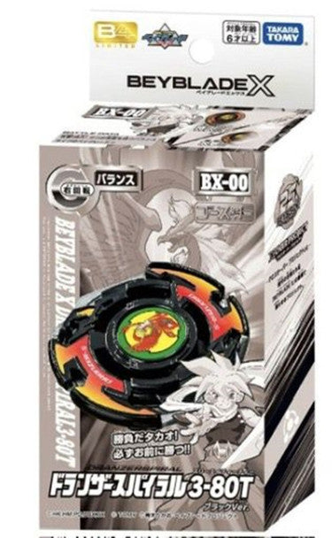 Takara Tomy Beyblade X | BX-00 Dranzer Spiral 3-80T - X APP