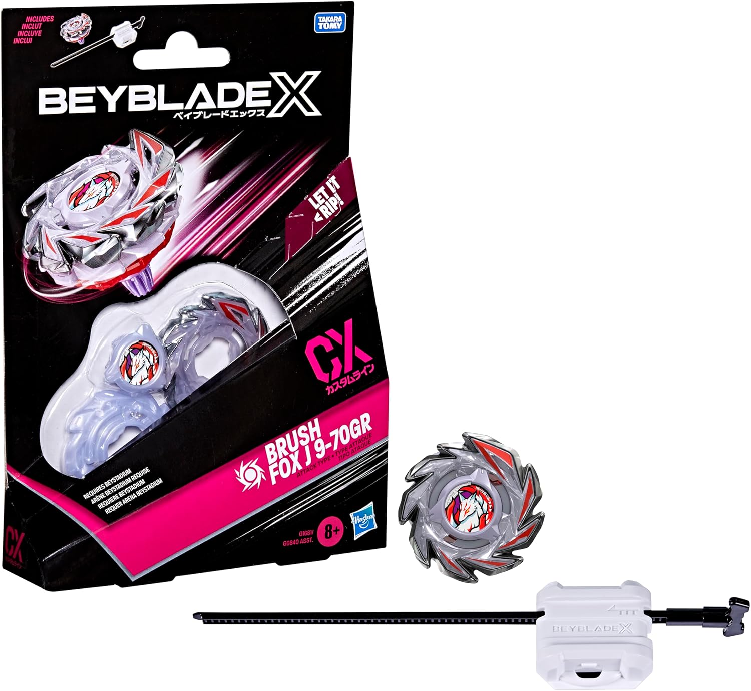 Hasbro Beyblade X | Beyblade X Hover Wyvern 3-85N - Beyblade Only