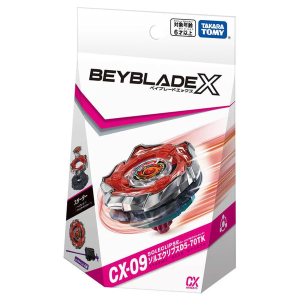 ※※※Ciel Takara Tomy Beyblade X | CX-09 Starter Sol Eclipse D5-70TK