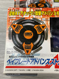 Takara Beyblade HMS MA-12 Starter Advance Striker