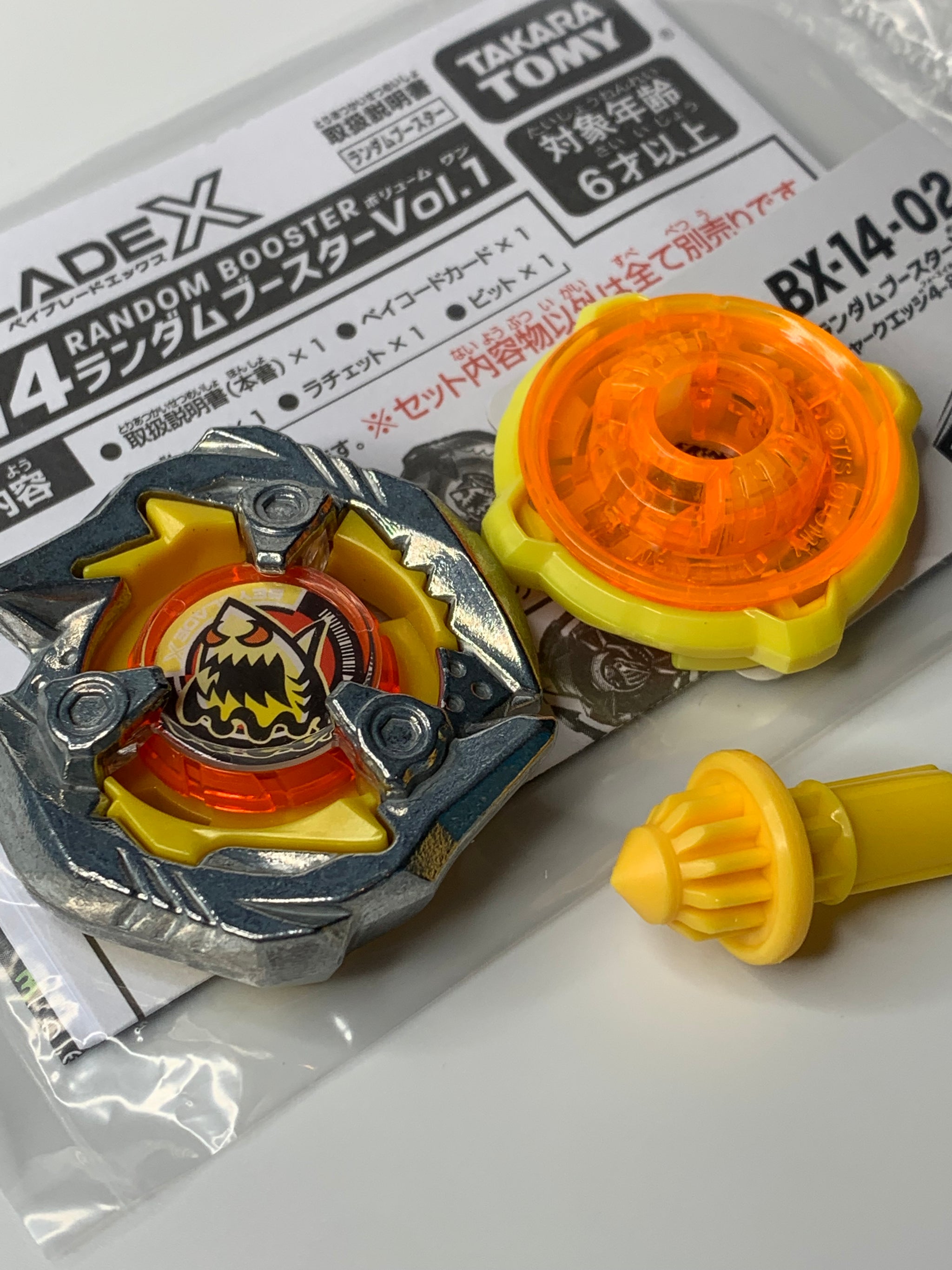 Takara Tomy Beyblade X | BX-14 02: Shark Edge 4-80N - NWOP