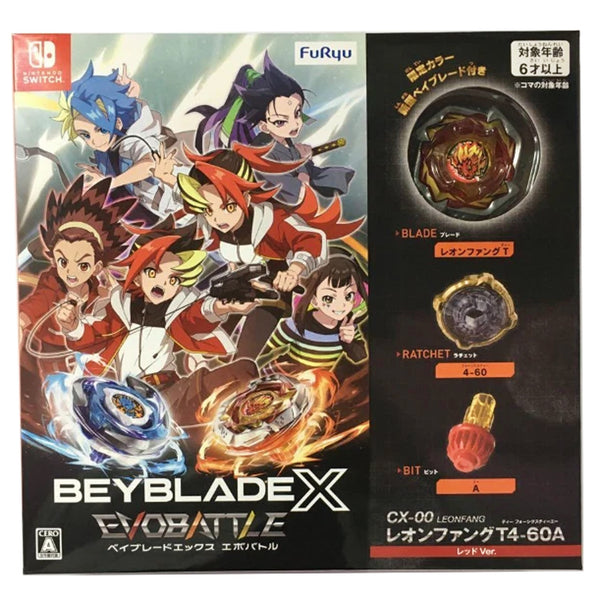 ベイブレードX エボバトル　CX-00 レオンファングT4-60A 2セット Takara Tomy Beyblade X | EVOBattle CX-00 Leon Fang T4-60A